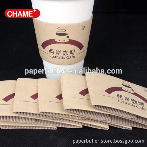 promotional nice cheap coffee cup sleeve